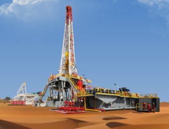 Oil rig
